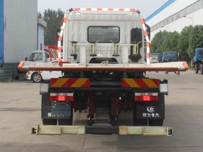程力威牌CLW5165TQZE5型清障車