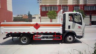 程力威牌CLW5044TQPZ5型氣瓶運輸車