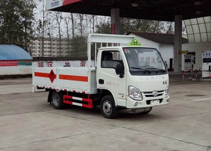 程力威牌CLW5030TQPNJ5型氣瓶運(yùn)輸車