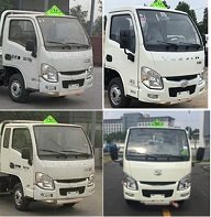 程力威牌CLW5030TQPNJ5型氣瓶運(yùn)輸車