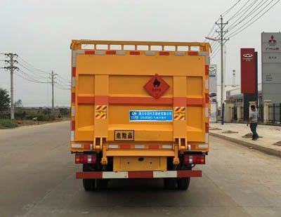 程力威牌CLW5100TQPZ5型氣瓶運輸車