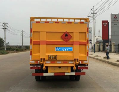 程力威牌CLW5046TQPE5型氣瓶運(yùn)輸車