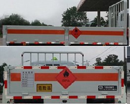 程力威牌CLW5031TQPNJ5型氣瓶運(yùn)輸車