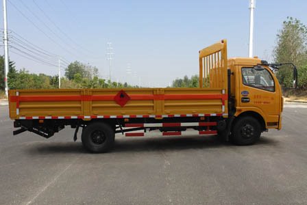 程力威牌CLW5110TQPD5型氣瓶運(yùn)輸車