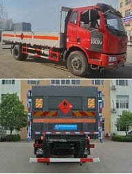 程力威牌CLW5180TQPC5型氣瓶運(yùn)輸車