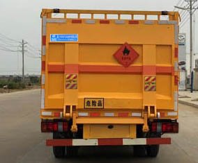 程力威牌CLW5061TQPJ5型氣瓶運輸車