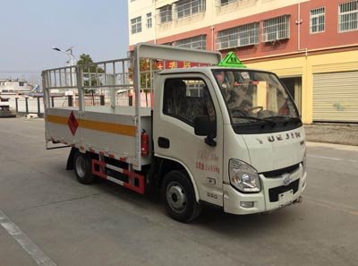 程力威牌CLW5031TQPSH5型氣瓶運(yùn)輸車