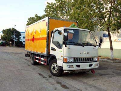 程力威牌CLW5042TQPH5型氣瓶運輸車
