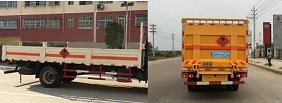 程力威牌CLW5181TQPD5型氣瓶運輸車