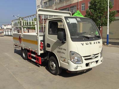 程力威牌CLW5032TQPSH5型氣瓶運輸車