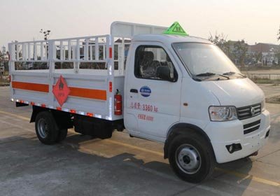 程力威牌CLW5035TQP5型氣瓶運(yùn)輸車