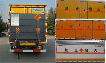 程力威牌CLW5040XQYJ5型爆破器材運(yùn)輸車(chē)
