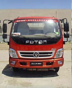 程力威牌CLW5043XQYB5型爆破器材運輸車