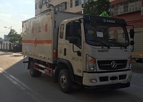 程力威牌CLW5080XQYD5型爆破器材運輸車