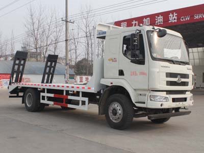 程力威牌CLW5160TPBL5型平板運(yùn)輸車