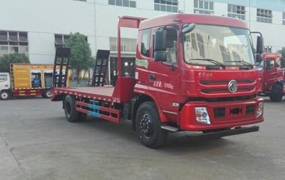 程力威牌CLW5161TPBT5型平板運(yùn)輸車(chē)