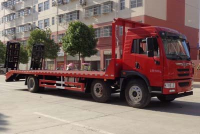 程力威牌CLW5253TPBC5型平板運輸車