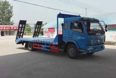 程力威牌CLW5140TPBT5型平板運(yùn)輸車