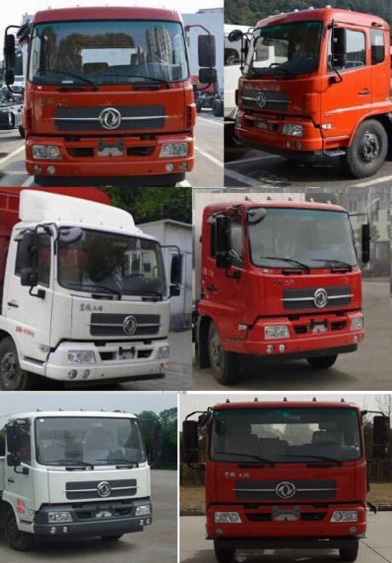 程力威牌CLW5126TPBD5型平板運輸車