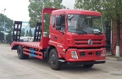 程力威牌CLW5168TPBT5型平板運(yùn)輸車