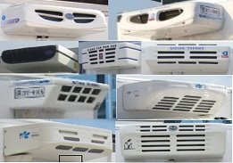 程力威牌CLW5040XLCCH5型冷藏車(chē)