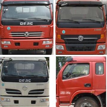 程力威牌CLW5120GYY5EQ型運油車