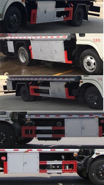 程力威牌CLW5120GYY5EQ型運油車