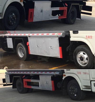 程力威牌CLW5070GJYD5型加油車