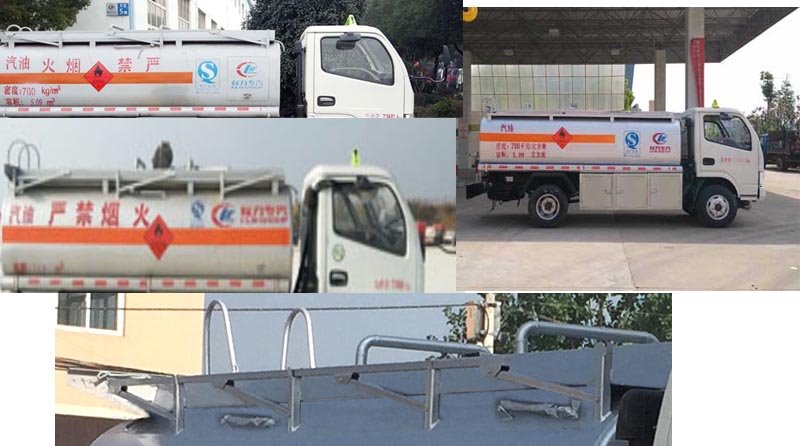 程力威牌CLW5071GJYD5型加油車(chē)