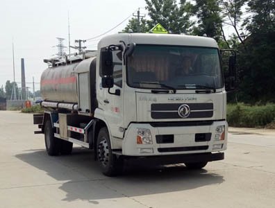 程力威牌CLW5168GJY5型飛機加油車