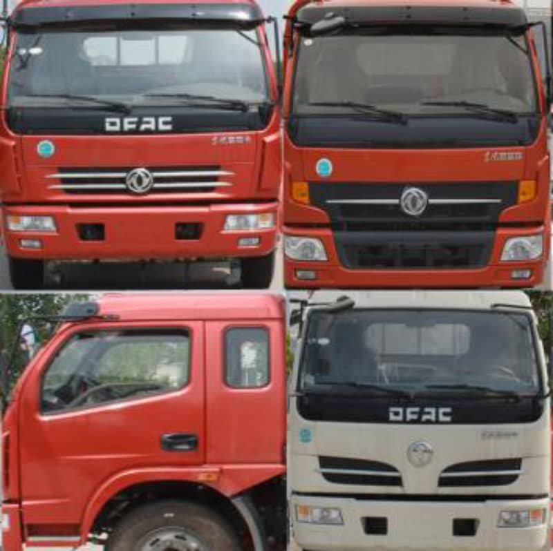 程力威牌CLW5120GJYE5型加油車