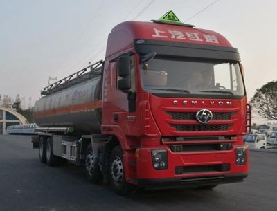 程力威牌CLW5320GYYLCQ5型鋁合金運油車