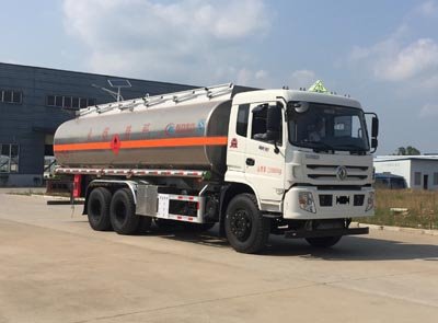 程力威牌CLW5250GYYL5EQ型鋁合金運(yùn)油車
