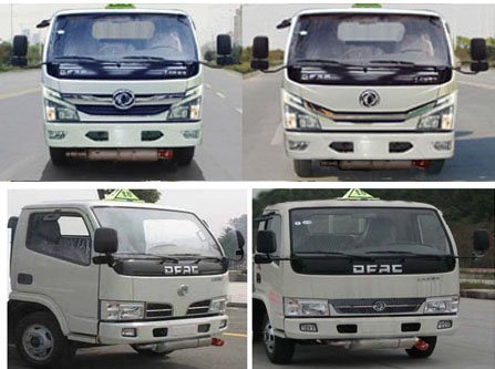 程力威牌CLW5042XYY5型醫(yī)療廢物轉(zhuǎn)運(yùn)車(chē)