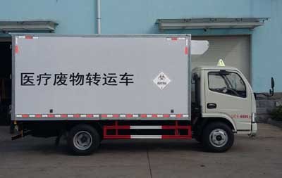 程力威牌CLW5042XYY5型醫(yī)療廢物轉(zhuǎn)運(yùn)車(chē)