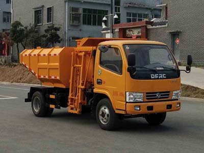程力威牌CLW5041ZZZ5型自裝卸式垃圾車