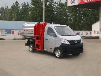 長(zhǎng)安掛桶式垃圾車（3方）