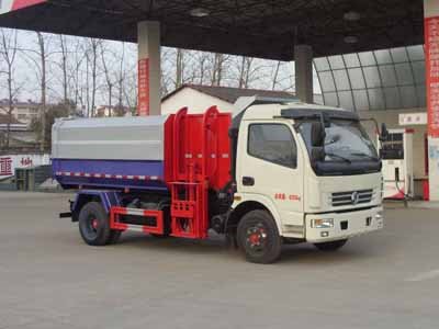 東風(fēng)多利卡掛桶式垃圾車（8方）