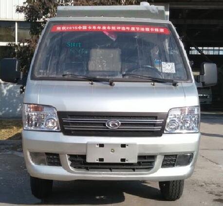 程力威牌CLW5031ZZZB5型自裝卸式垃圾車