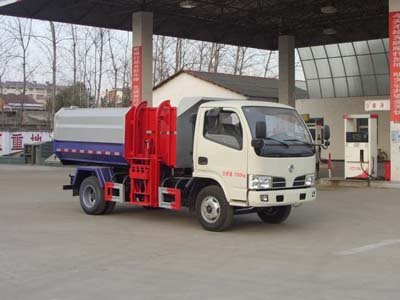 東風(fēng)多利卡掛桶垃圾車（5方）