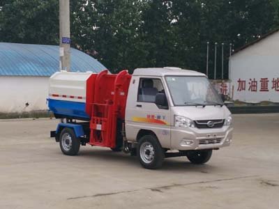 程力威牌CLW5030ZZZK5型自裝卸式垃圾車(chē)