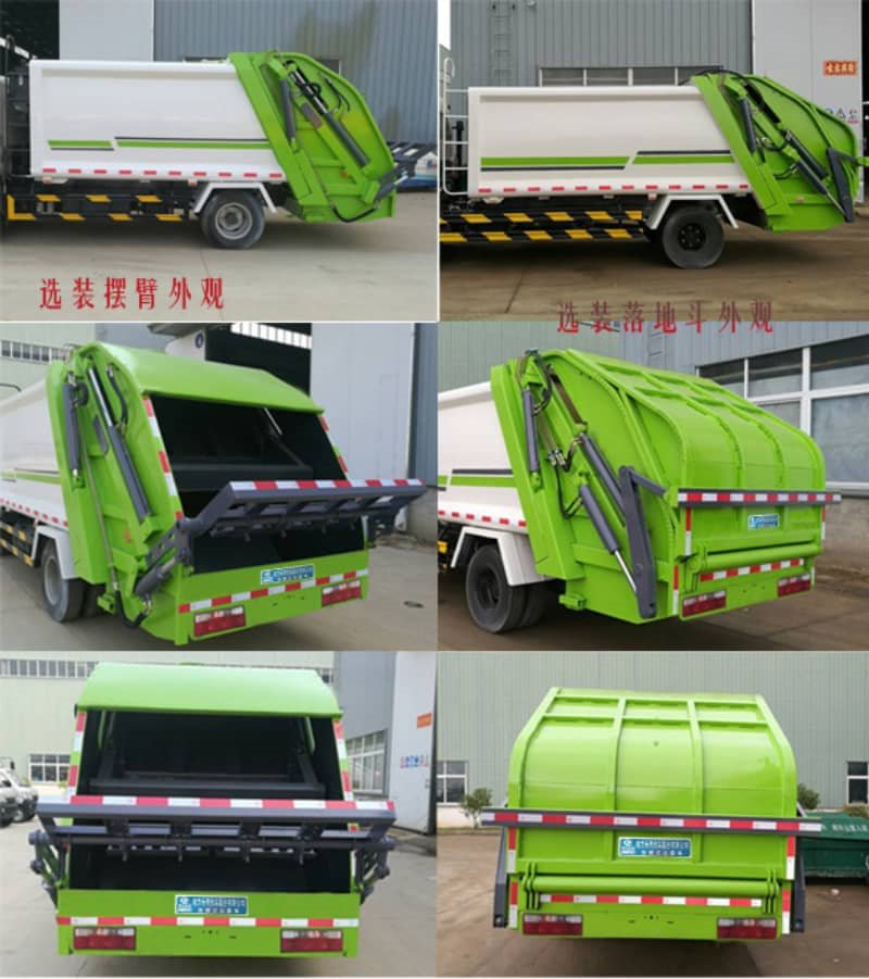 東風多利卡5方壓縮式垃圾車