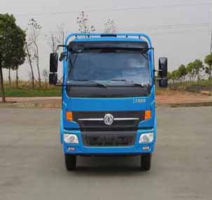 程力威牌CLW5080ZDJD5型壓縮式對接垃圾車
