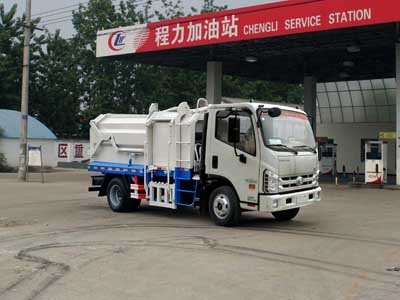 程力威牌CLW5070ZDJB5型壓縮式對(duì)接垃圾車