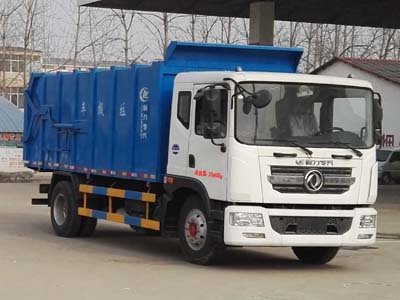 程力威牌CLW5160ZDJD5型壓縮式對(duì)接垃圾車(chē)
