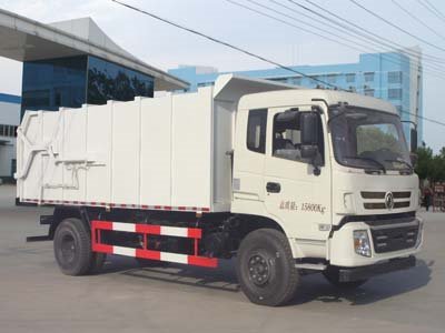 程力威牌CLW5160ZDJE5型壓縮式對接垃圾車