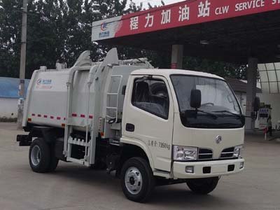 程力威牌CLW5071ZDJT5型壓縮式對(duì)接垃圾車