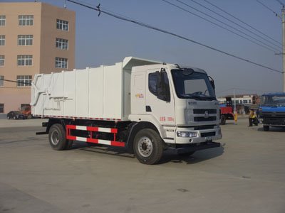 程力威牌CLW5160ZDJL5型壓縮式對(duì)接垃圾車
