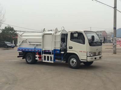 程力威牌CLW5072ZDJT5型壓縮式對接垃圾車