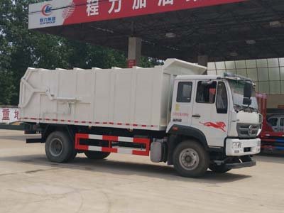 程力威牌CLW5160ZDJZ5型壓縮式對接垃圾車